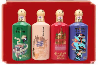 龙岩市烟酒回收走进系列茅台.jpg