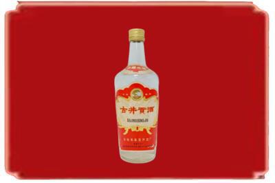 龙岩市烟酒回收古井贡酒.jpg