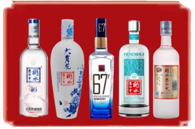 龙岩市烟酒回收衡水老白干.jpg
