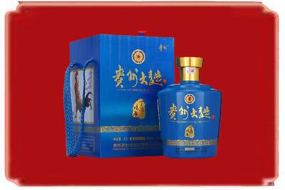 龙岩市烟酒回收贵州大曲.jpg